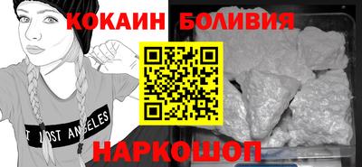 меф Волжский