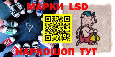 прущая мука Волжск