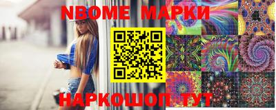 прущая мука Волжск
