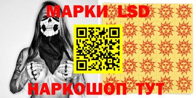 меф Волжский