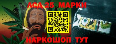 прущая мука Волжск