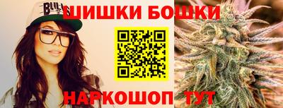 MDMA Волгодонск