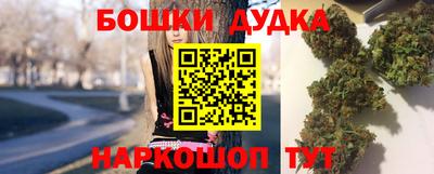 меф Волжский