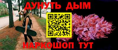 MDMA Волгодонск