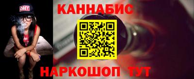 прущая мука Волжск
