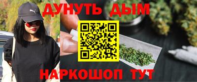 прущая мука Волжск