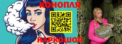 меф Волжский