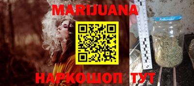 меф Волжский