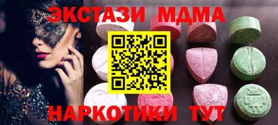 прущая мука Волжск