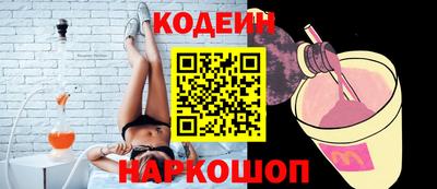 меф Волжский