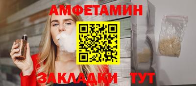 MDMA Волгодонск