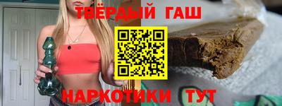 прущая мука Волжск