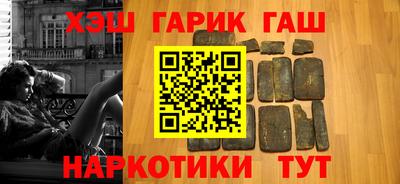MDMA Волгодонск