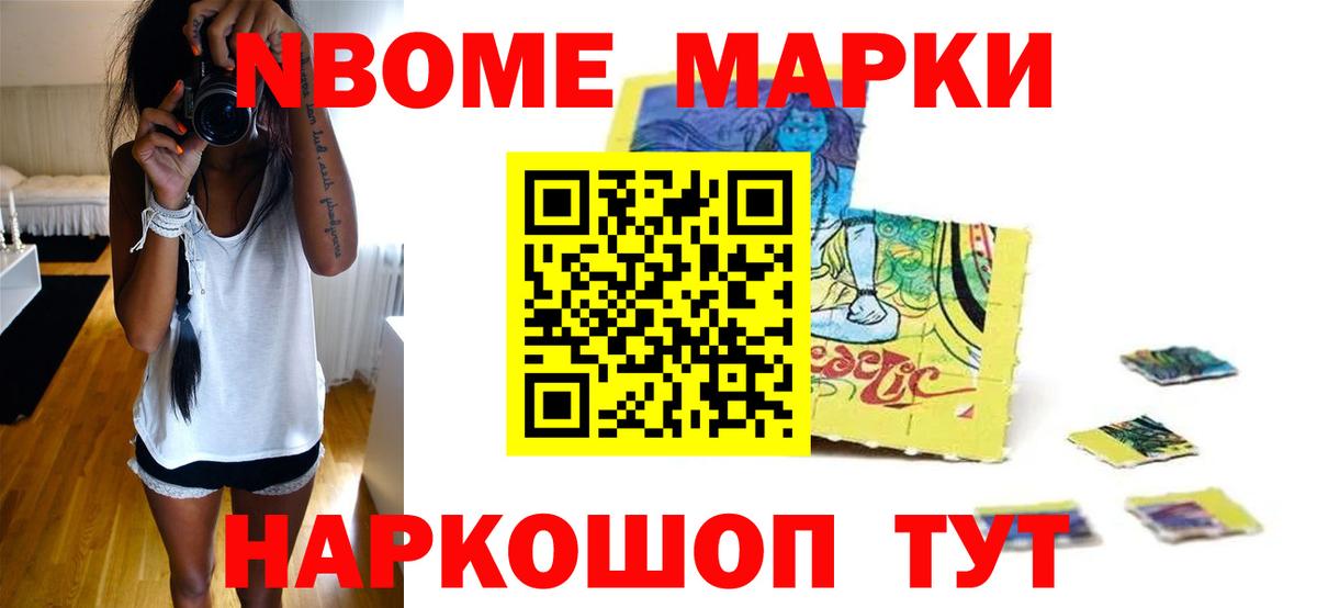LSD-25 экстази кислота  Вход с VPN  Донской  LSD-25 экстази кислота 